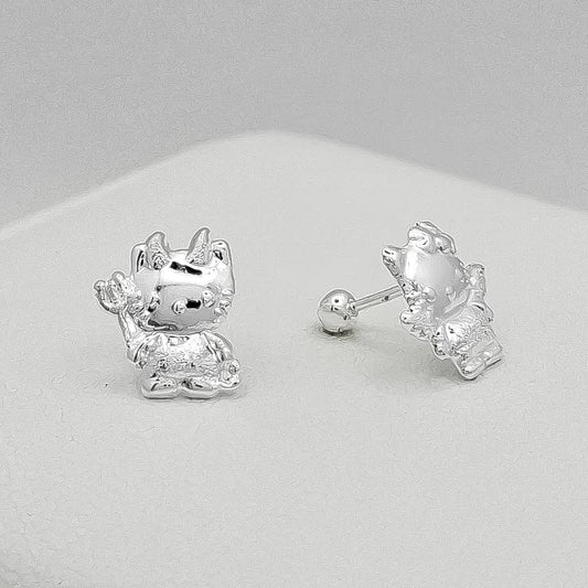 Arete Kitty
