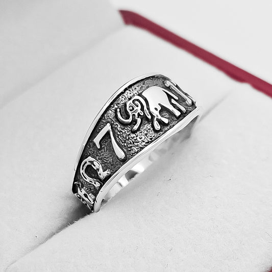 Anillo de la Suerte